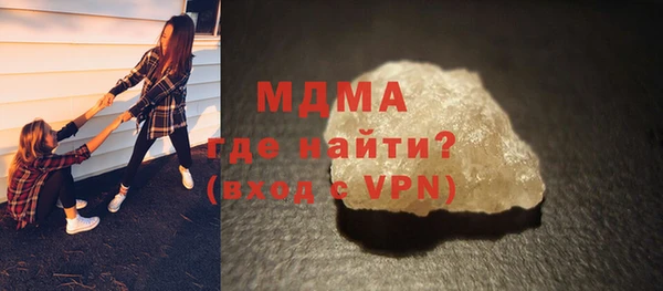 ALPHA-PVP Алзамай