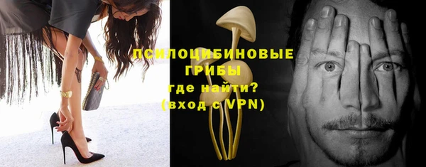 мефедрон VHQ Алексеевка