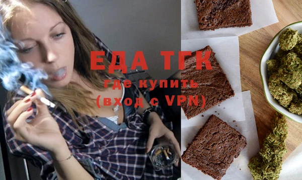 ALPHA-PVP Алзамай