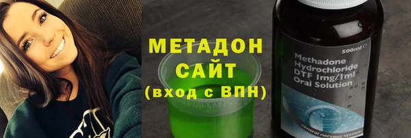 дмт Сосновка
