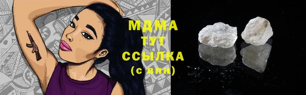 дмт Сосновка