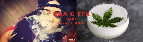MDMA Алексин