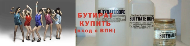 MDMA Алексин