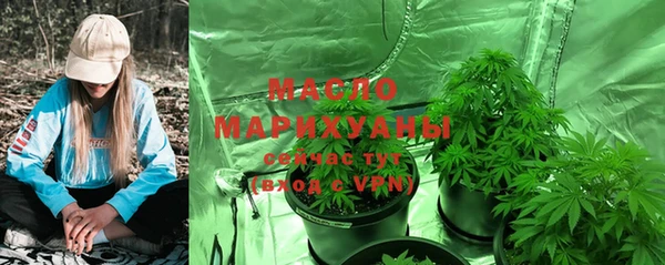 MDMA Алексин