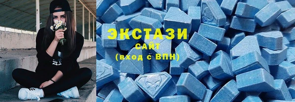 мефедрон VHQ Алексеевка