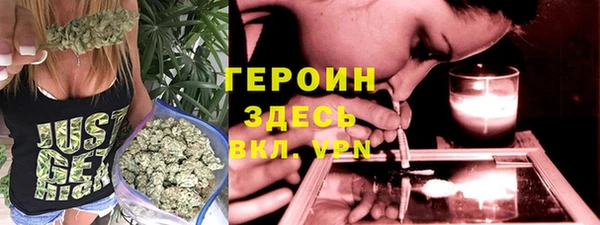 MDMA Алексин