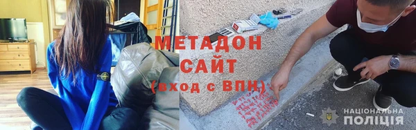 MESCALINE Снежногорск