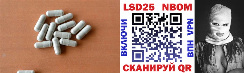 kraken ССЫЛКА  Анива  ЛСД экстази кислота  где купить наркоту 
